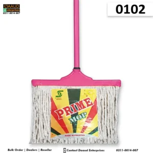 Prime Plastic Wiper Mop 20" (0102)
