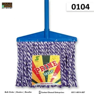 Prime-string-Blue-wiper-mop-16-inch-0104