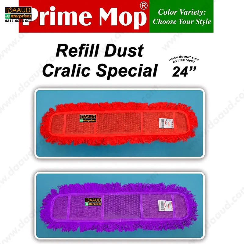 Prime-Acrylic-Dust-Mop-Refill-24-Inch