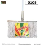 Prime-String-steel-wiper-mop-20-inch-0105