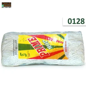 Mop Yarn Refill 200g | 0128