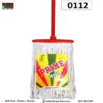 Prime-string-best-mop-0112