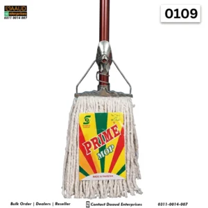Prime-string-spring-mop-brown-0109