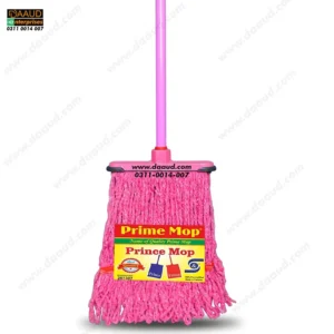 prince-mop-manufacturer-in-pakistan